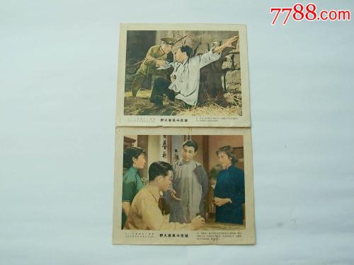 制作德锐理工学院文凭毕业证